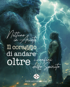 Nettuno in Ariete